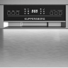 Kuppersberg GGF 6025 отдельностоящая посудомоечная машина
