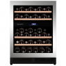 Dunavox DAUF-45.125DSS.TO встраиваемый винный шкаф