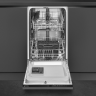 Smeg ST4512IN полностью встраиваемая посудомоечная машина