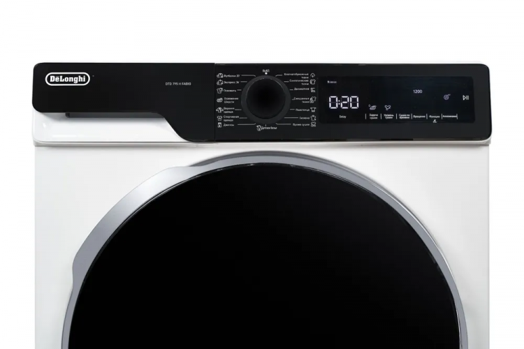 DeLonghi DTD 795 H FABIO сушильная машина