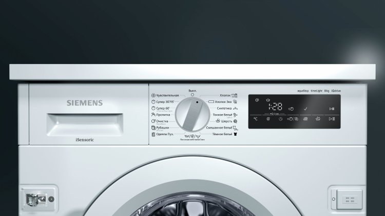 Siemens WI14W540OE встраиваемая стиральная машина