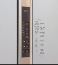 Hitachi R-SF 48 EMU T холодильник