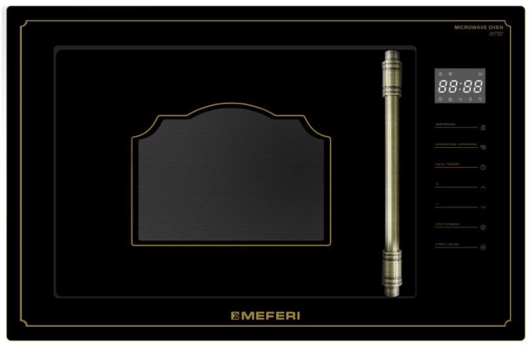 Meferi MMO6025BK RETRO встраиваемая микроволновая печь