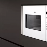 Neff HLAWD53W0 встраиваемая микроволновая печь