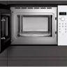 Neff HLAWD53W0 встраиваемая микроволновая печь