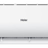 Haier HSU-09HTT103/R3 кондиционер