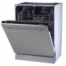 Zigmund & Shtain DW 89.6003 X посудомоечная машина встраиваемая