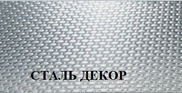 Franke EFL 614-78 мойка