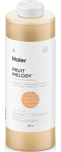 Haier Фруктовая мелодия 1000 мл кондиционер для белья