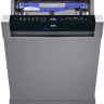 Maunfeld MWF60331S Inverter отдельностоящая посудомоечная машина