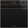 Smeg SFP6603NXE