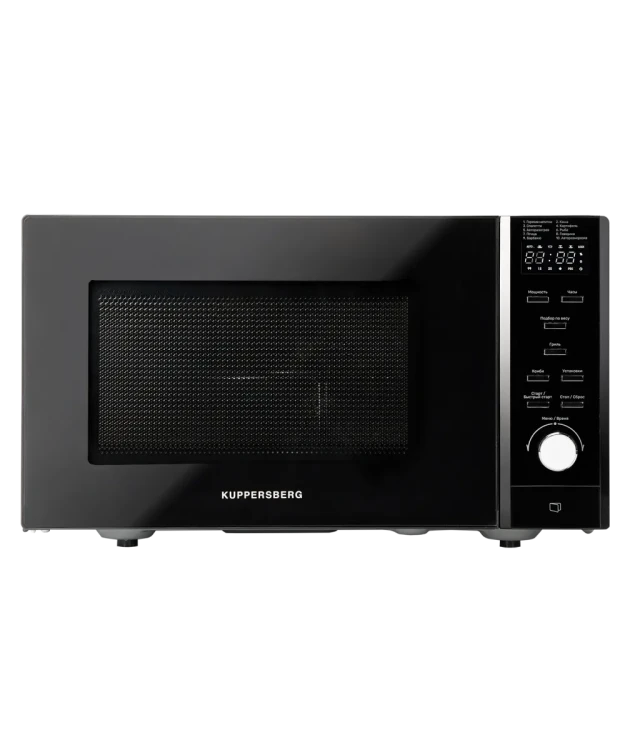 Kuppersberg TMW 203 B отдельностоящая микроволновая печь