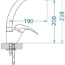 Alveus GM 230 G11 AQ смеситель