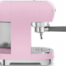 Smeg ECF02PKEU кофемашина-эспрессо