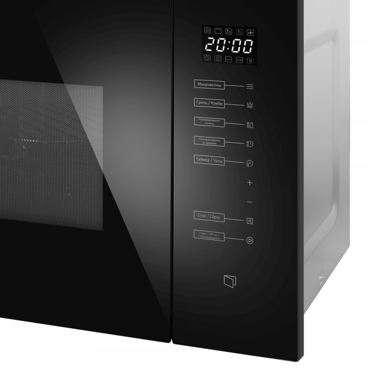 Maunfeld MBMO925SGW09 встраиваемая микроволновая печь