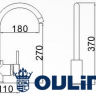 Oulin OL-8006 смеситель