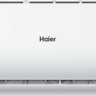 Haier HSU-12 HTT 03/R2 Tundra кондиционер