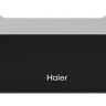 Haier HWX-L15GB ящик для подогрева посуды