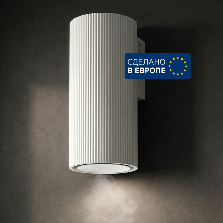 Maunfeld EDELWEISS 39 WALL White вытяжка