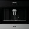 Gorenje CMA9200UX кофемашина