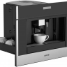 Gorenje CMA9200UX кофемашина