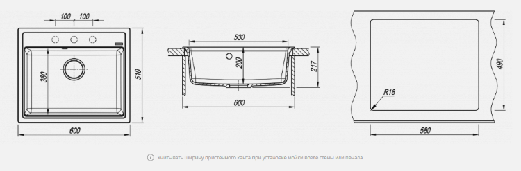 Florentina ЛИПСИ-600 черный мойка накладная