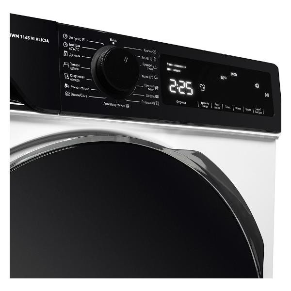 DeLonghi DWM 1145 VI ALICIA стиральная машина
