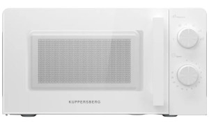 Kuppersberg TMW 204 W отдельностоящая микроволновая печь