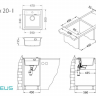 Alveus GRANITAL ATROX 20 ARCTIC - G11 470 X 500 1X кухонная мойка