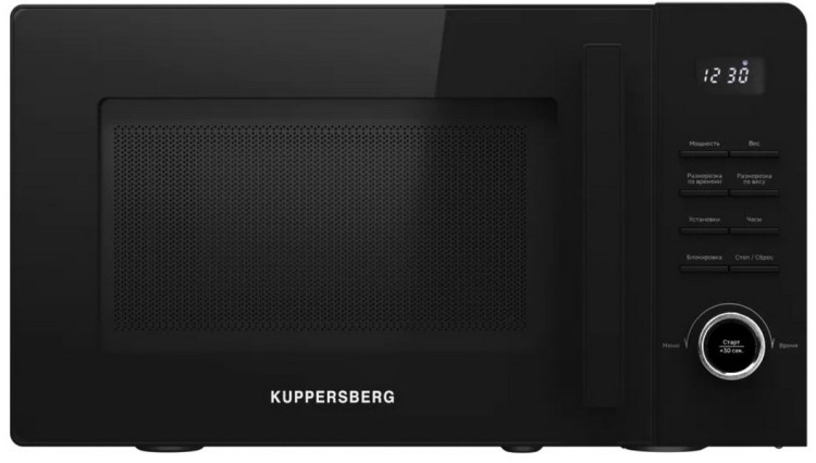 Kuppersberg TMW 231 B отдельностоящая микроволновая печь