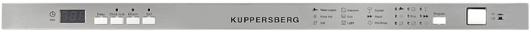 Kuppersberg GS 6055 встраиваемая посудомоечная машина