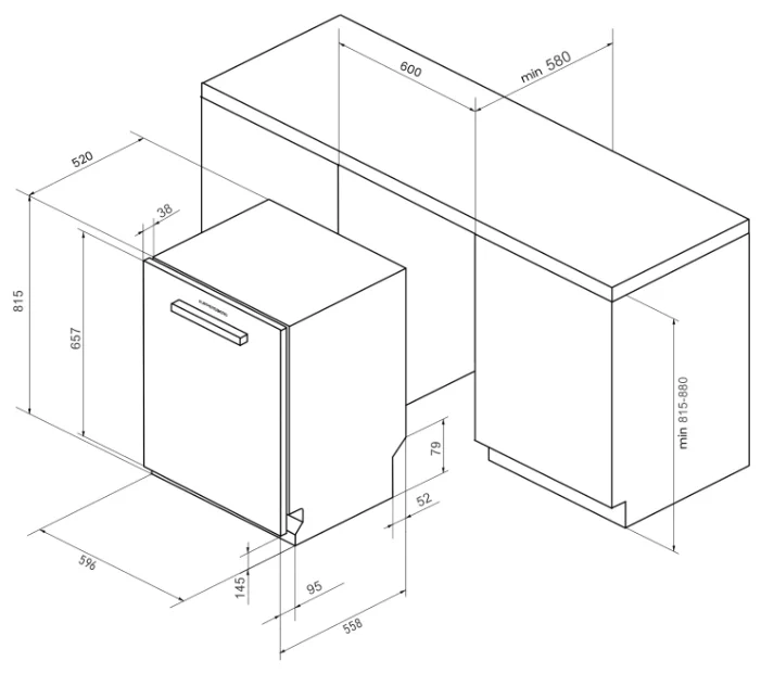 Kuppersberg GS 6055 встраиваемая посудомоечная машина