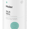 Haier Шелковая вуаль 1000 мл кондиционер для белья
