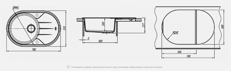 Florentina Лотос 780 шампань мойка накладная