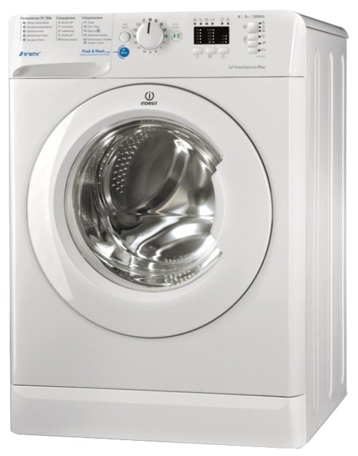 Indesit BWSA 51051 1 узкая стиральная машина