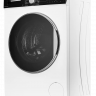 Kuppersberg WM 410 W отдельностоящая стиральная машина