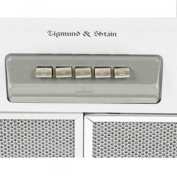 Zigmund & Shtain K 376.71 W вытяжка
