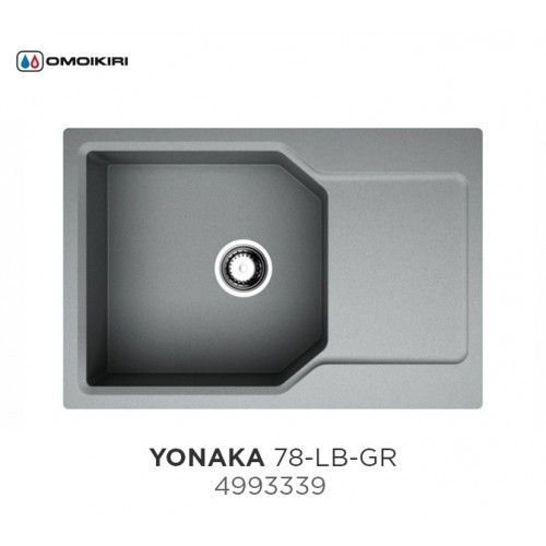 Omoikiri Yonaka 78-LB-GR Artgranit/leningrad grey мойка