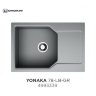 Omoikiri Yonaka 78-LB-GR Artgranit/leningrad grey мойка