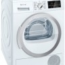 Siemens WT45W460OE фронтальный сушильный шкаф