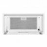 Maunfeld MZR Cool 60 White вытяжка