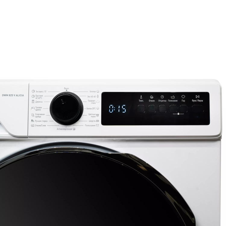 DeLonghi DWM 825 V ALICIA стиральная машина