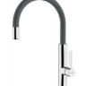 Teka FOT 995 STONE GREY смеситель