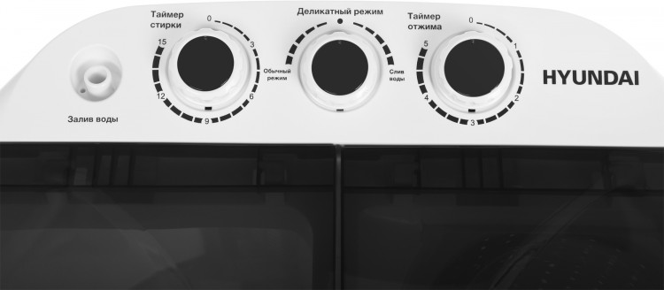 Hyundai WMSA3202 полуавтоматическая стиральная машина