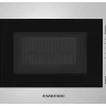 Meferi MMO6020IX SLIM POWER встраиваемая микроволновая печь