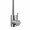 Arona ARM 202 SATIN смеситель