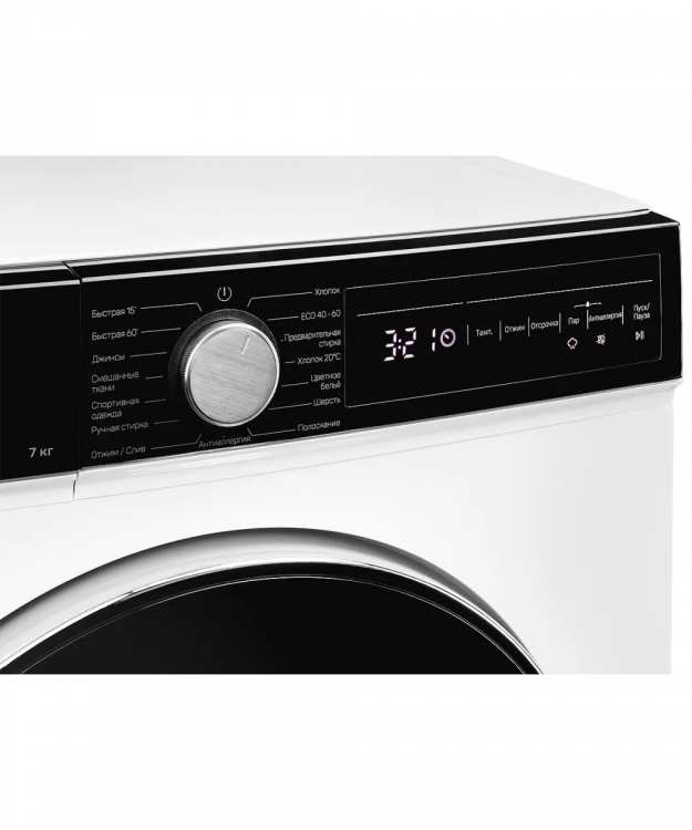 Kuppersberg WM 490 W отдельностоящая стиральная машина