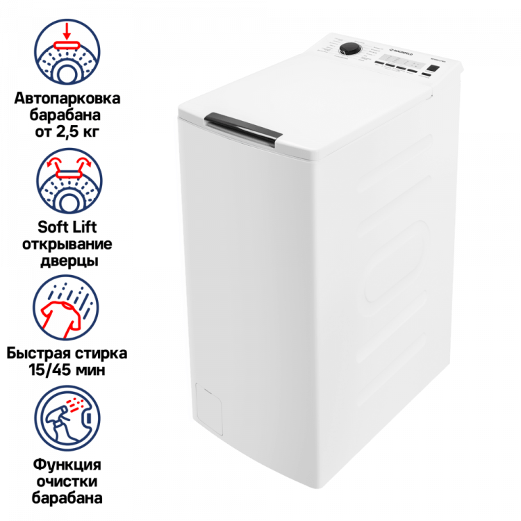 Maunfeld MFWM127STWH06 отдельностоящая стиральная машина