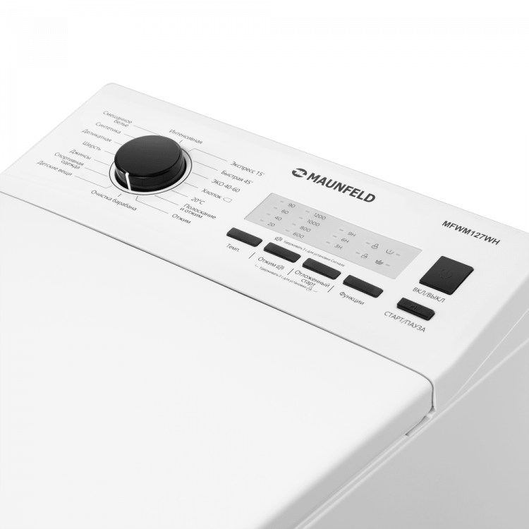 Maunfeld MFWM127STWH06 отдельностоящая стиральная машина