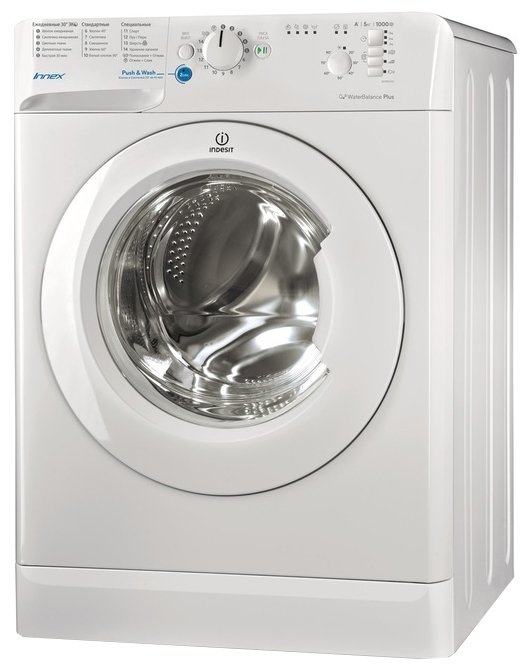 Indesit BWSB 50851 узкая стиральная машина фронтальная загрузка